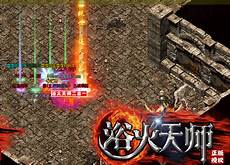  sf999是一款拥有全新升级语音系统