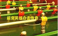 180英雄合击传奇网站180英雄合击传奇网站,挑战boss会有非常丰厚
