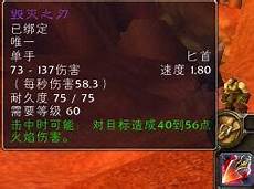可以让你在周末或晚上时间不再无聊 今日刚开传奇私服 v